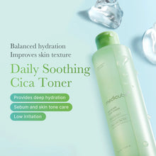 Medicube Exosome Cica Toner 210ml image 2