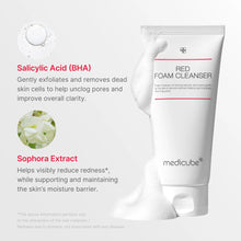 Medicube Red Erasing Cream 50ml image 2