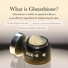 Medicube Age-R Glutathione Glow Capsule Cream 50ml image 4
