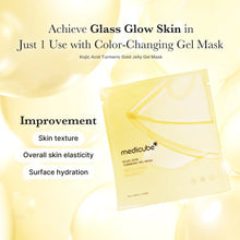Medicube Kojic Acid Turmeric Brightening Gel Mask (4 Pack, 28g Each) image 4