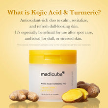 Medicube Kojic Acid Turmeric Pad 160ml (70 pads) image 3