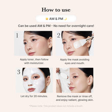 Masque enveloppant tonifiant au lait de collagène Medicube 75 ml image 6
