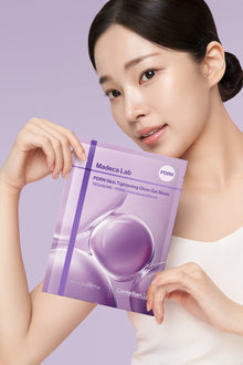 Centellian24 Madeca Lab PDRN Skin Tightening Glow Gel Mask 23ml × 5 Sheets image 3