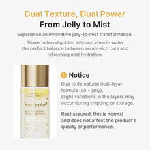 Medicube Kojic Acid Turmeric Vita Jelly Mist Serum 100ml image 2