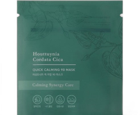 Tonymoly Houttuynia Cordata Cica Quick Calming Mask 20ml x 10ea