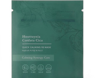 Tonymoly Houttuynia Cordata Cica Quick Calming Mask 20ml x 10ea