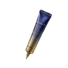 Tonymoly Premium Rx Swallow Nest Eye Cream 70ml image 1