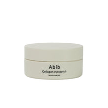Abib Collagen Eye Patch Jericho Rose Jelly 90ml image 1
