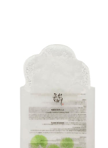 Beauty of Joseon Centella Asiatica Calming Mask 25ml x 10 sheets