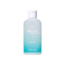 Etude Lip & Eye Remover 250ml image 1