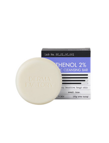 Derma Factory Panthenol 2% Low pH Cleansing Bar 120g image 1
