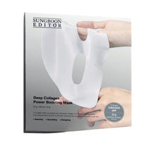 Sungboon Editor Deep Collagen Anti-Wrinkle Lifting Mask 37g x 4ea image 1