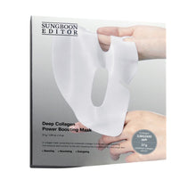 Sungboon Editor Deep Collagen Anti-Wrinkle Lifting Mask 37g x 4ea image 1