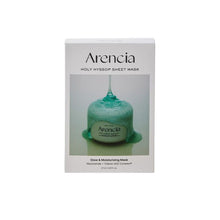 Arencia Holy Hyssop Mask Pack 27ml x 5ea image 1