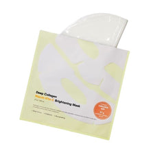 Sungboon Editor Deep Collagen Niacin-Vita C Brightening Mask 37g x 4ea image 1