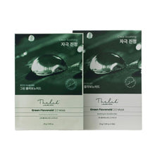 The Lab by Blanc Doux Green Flavonoid 2.0 Mask 23g x 10ea image 1