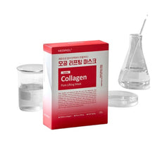 Medipeel Red Lacto Collagen Pore Lifting Mask 30ml*10ea image 1