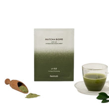 Heimish Matcha Biomet Low pH Hydrating Mask Sheet 30ml x 5ea image 1