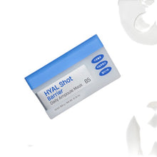 Dermatory Hyal Shot Barrier Daily Ampoule Mask B5 350ml (30ea) image 1