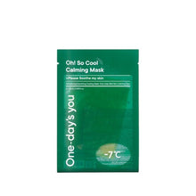 One-Day's You Oh! So Cool Calming Mask 25ml x 5ea image 1