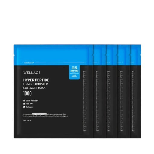 Wellage Hyper Peptide Firming Booster Collagen Mask 25ml x 5ea