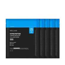 Wellage Hyper Peptide Firming Booster Collagen Mask 25ml x 5ea image 1