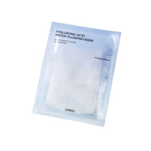 Jumiso Hyaluronic Acid Water Plumping Mask 27ml x 5ea image 1