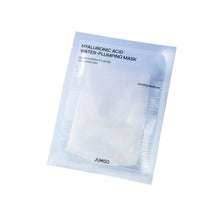 Jumiso Hyaluronic Acid Water Plumping Mask 27ml x 5ea image 1
