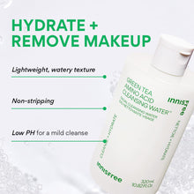 Innisfree Green Tea Amino Hydrating Cleansing Water 320ml image 2