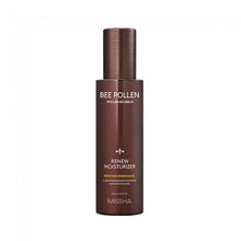 Missha Bee Pollen Renew Skincare Set image 4