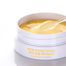 Petitfee Chamomile Lightening Hydrogel Eye Mask 80g (60 patches) image 4