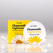 Petitfee Chamomile Lightening Hydrogel Eye Mask 80g (60 patches) image 6