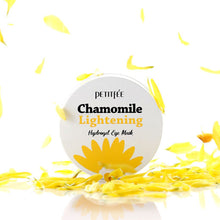 Petitfee Chamomile Lightening Hydrogel Eye Mask 80g (60 patches) image 7