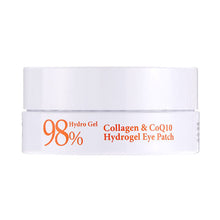 Petitfee Collagen & Coq10 Hydrogel Eye Patch (1.4g x 60 patches) image 1