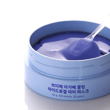 Petitfee Agave Cooling Hydrogel Eye Mask 80g (60 patches) image 4