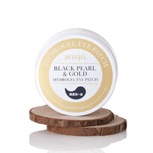 Petitfee Black Pearl & Gold Hydrogel Eye Patch (1.4g x 60 patches) image 4