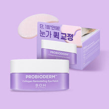 Bio Heal Boh Probioderm Collagen Remodeling Eye Patch 60 sheets image 2