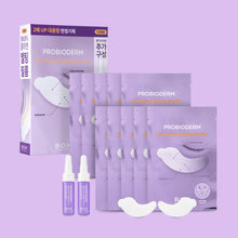 Bio Heal Boh Probioderm 99.9 Melting Collagen Eye Film 10 sheets image 3