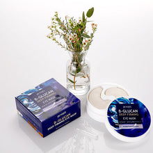 Petitfee B-Glucan Deep Firming Eye Mask 70g (60 patches) image 5