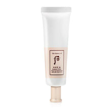 The History of Whoo Gongjinhyang Seol Radiant White Tone Up Sunscreen 50ml image 2