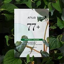 Anua Heartleaf 77% Soothing Sheet Mask 25ml x 10ea image 2