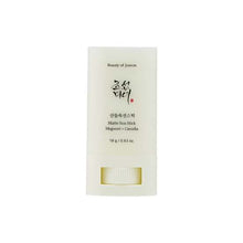 Beauty of Joseon Matte Sun Stick: Mugwort + Camellia 18g (SPF50+ PA++++) image 1