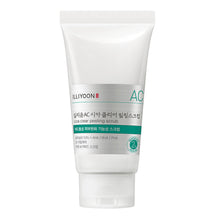 Illiyoon Cica Acne Clear Peeling Scrub 200g image 1