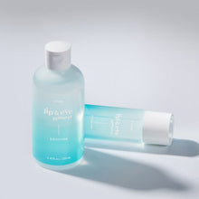 Etude Lip & Eye Remover 250ml image 2