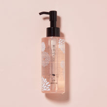 Etude Ppoyan Cleansing Oil 150ml image 2