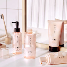 Etude Ppoyan Cleansing Oil 150ml image 4