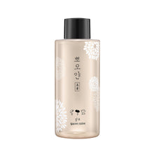 Etude Ppoyan Lip & Eye Remover 250ml image 1