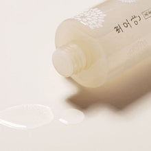 Etude Ppoyan Lip & Eye Remover 250ml image 2