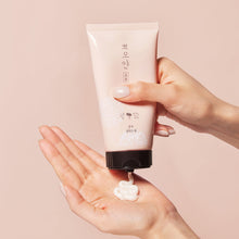 Etude Ppoyan Cleansing Foam 150ml image 2