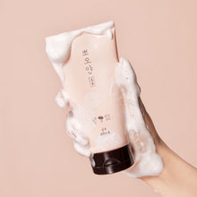 Etude Ppoyan Cleansing Foam 150ml image 3